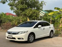 Honda Civic FB 1.8 E สีขาว ปี 2012