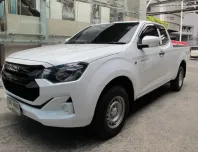 2025 ISUZU DMAX SPACECAB MAXFORCE 2.2 S เกียร์AUTO