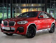 2021 BMW X4 2.0 xDrive20d SUV ไมล์น้อย  มือเดียวป้ายแดง  