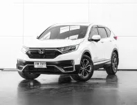 2021 HD CR-V 2.4 EL 4WD A/T