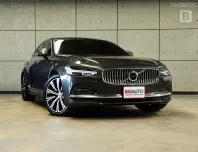 2022 Volvo S90 2.0 Recharge T8 Inscription 4WD AT ไมล์แท้3หมื่น PackageรับประกันสูงสุดจากVolvo B2305