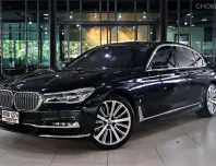 BMW 7 Series 740Le 2020   ไมล์น้อย ราคาพิเศษ  