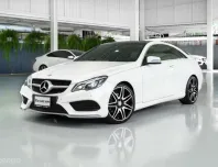 2016 Mercedes-Benz E-Class 2.0 E250 CGI รถเก๋ง 2 ประตู 
