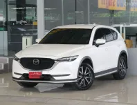 Mazda CX-5 2.0 SP ปี 2019 รถบ้านแท้ๆ ใช้น้อยเข้าศูนย์ตลอด สวยเดิมทั้งคัน ไม่เคยติดแก๊ส ออกรถ0บาท
