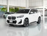2023 BMW X1 2.0 sDrive20i SUV 