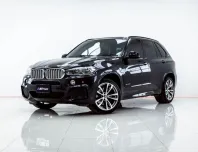 4B166 BMW X5 2.0 xDRIVE40e MSPORT 2017