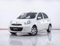 1F120 NISSAN MARCH 1.2 E AT 2012