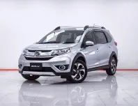 1F064 HONDA BR-V 1.5 SV AT 2018