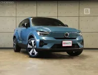 2023 Volvo C40 0.0 Recharge Pure Electric AWD SUV AT ไมล์แท้ รับประกันคุณภาพตัวรถ 5ปี 150,000KM B858