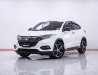 1F103 HONDA HR-V 1.8 RS AT 2020