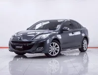 1F044 MAZDA3 2.0 MAXX AT 2012
