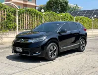 HONDA CR-V 2.4 E (โฉมGEN5) ปี 2017 สภาพนางฟ้า