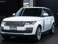 Land Rover Range Rover Autobiography P400e 2019 วิ่งน้อยเพียง 31,884 กม. รถสวย สภาพดี ไมล์แท้  