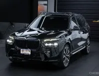 BMW X7 xDrive40d ปี 2024 รถบ้านสวย คุณภาพดี ไมล์น้อย 