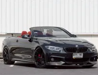 BMW 4 Series 2.0 430i Convertible 2018 ออฟชั่นครบ แต่งสวยพร้อมใช้ รถสวย ไมล์น้อย เจ้าของขายเอง  