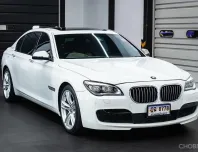 BMW 7 Series ActiveHybrid 7L 2013 รถไฮบริดสุดประหยัด รถสวย ไมล์น้อย 