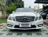 Mercedes-Benz E-Class E200 2012 ราคาพิเศษ 589,000 บาท