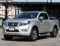 2020 Nissan Navara 2.5 Calibre  4 ประตู ออโต้ ผ่อน 7พัน 