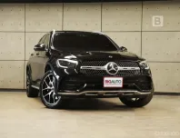 2022 Mercedes-Benz GLC300 2.0 W253 e 4MATIC AMG Dynamic 4WD SUV AT ไมล์แท้ มือแรกจากป้ายแดง B9120 