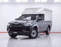 1F148 ISUZU D-MAX 1.9 B SPARK EX MT 2020