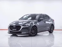1F133 MAZDA 2 1.3 S LEATHER SEDAN AT 2023