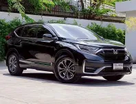 HONDA CR-V 2.4 EL AWD(7 Seat)( MNC ) | ปี : 2020