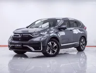 1F138 HONDA CR-V 2.4 S AT 2021
