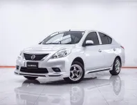 1F084 NISSAN ALMERA 1.2 V AT 2013