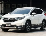 2020 Honda CR-V 2.4 ES ท็อปสุด ผ่อน 10,000 ออกรถ 999  
