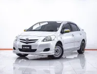 1F151 TOYOTA VIOS 1.5 E AT 2010