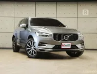 2020 Volvo XC60 2.0 T8 Inscription AWD SUV AT ไมล์แท้ มือแรกจากป้ายแดง ประวัติการดูแลรักษารถดี B257