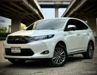 Toyota Harrier 2.5 Hybrid 2015 ราคาพิเศษสุด