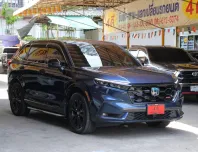 2025 Honda CR-V 2.0 e:HEV RS 4WD