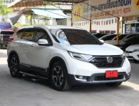 2019 Honda CR-V 2.4 E SUV