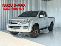  Isuzu D-Max CAB 2.5Z Hi-Lander รถกระบะแคป พร้อมใช้ 