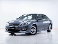 5C631 HONDA ACCORD 2.0 EL AT 2014