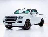 5C659 ISUZU D-MAX 1.9 Ddi S SPACECAB MT 2020
