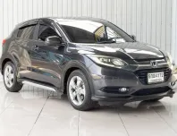 HONDA HRV 1.8 E ปี 2016 สีเทา  โฉม ปี14-21