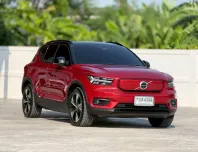 Volvo XC40 T5 Recharge Pure Electric 4WD 2021 ราคาพิเศษ