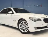 BMW 7 Series 740iL ปี 2009 รถบ้านสวย พร้อมใช้งาน ไมล์น้อย 150,000 km 