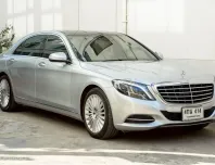 Mercedes-Benz S-Class 2.1 S300 BlueTEC Hybrid 2015 รถมือสองสภาพดี มือเดียวป้ายแดง  ไมล์น้อย 