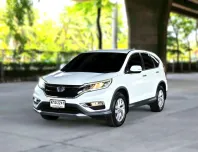 2016 Honda CR-V 2.0E 4WD รถสวยพร้อมใช้งาน 
