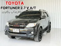 เบนซิน + ติดแก๊ส ถูกใจครอบครัวสายประหยัด Toyota Fortuner 2.7 V SUV 