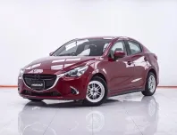 1F057 MAZDA 2 1.3 HIGH PLUS SEDAN AT 2017