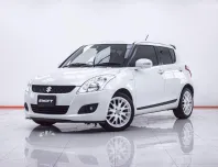 1F139  SUZUKI SWIFT 1.2 GLX AT 2012