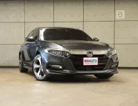 2022 Honda ACCORD 2.0 e:HEV TECH Sedan AT ไมล์แท้ Ultimate Care 5 ปี 140,000 KM B6986
