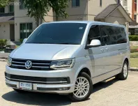 Volkswagen Caravelle 2.0 TDi 2017 รถบ้านคุณภาพเยี่ยม 