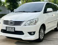 พร้อมใช้ยาว รถบ้านแท้ สวยมาก ไม่มีชนหนัก จมน้ำ ของแถมครึ่งแสน