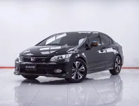 1F097 HONDA CIVIC 1.8 E AT 2013