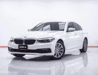 1F189 BMW SERIES 5 530E 2.0 HIGHLINE G30  AT 2020